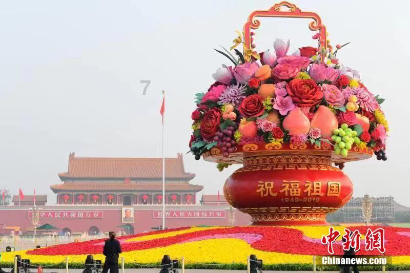 虫虫助手下载
